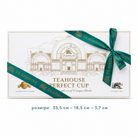 Подарунковий набір Резиденція TEAHOUSE асорті Perfect Cup. Зображення №11