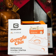 Плитка газовая Camping Stove Mokkiata Orange TEAHOUSE. Изображение №3