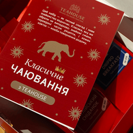 Подарунковий набір чаю “Класичне чаювання з TEAHOUSE”. Зображення №4