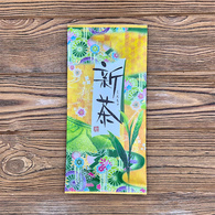 Чай Yabukita Fukamushi №141, 100 г 10 г. Зображення №8