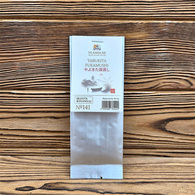 Чай Yabukita Fukamushi №141, 100 г 10 г. Зображення №10